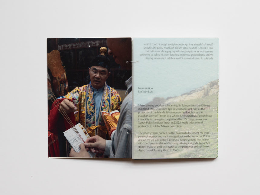 "Mazu," | Lin Wei-Lun | Breadfield Press